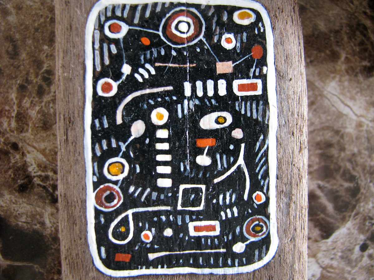 Microscopic by David Silva Rose, Image 2.