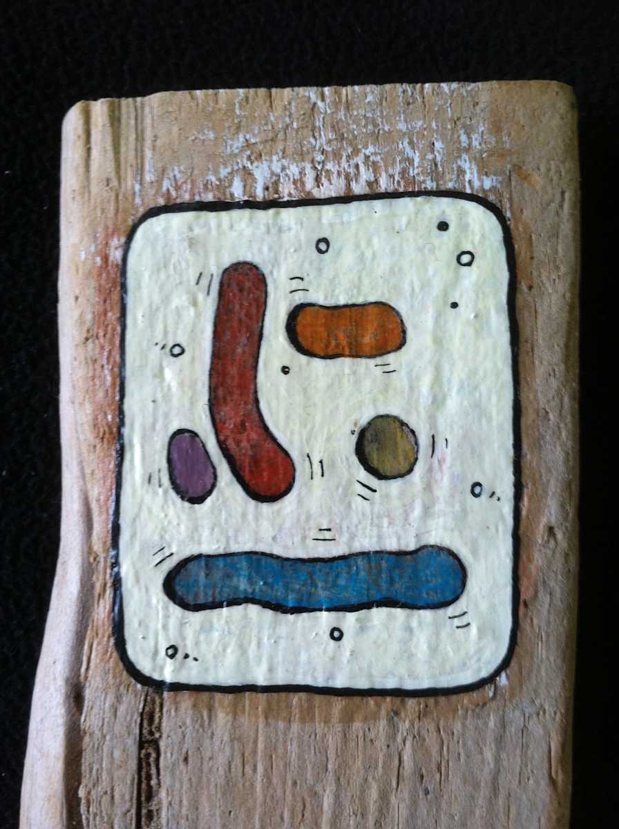 Protozoa Jiggle by David Silva Rose 