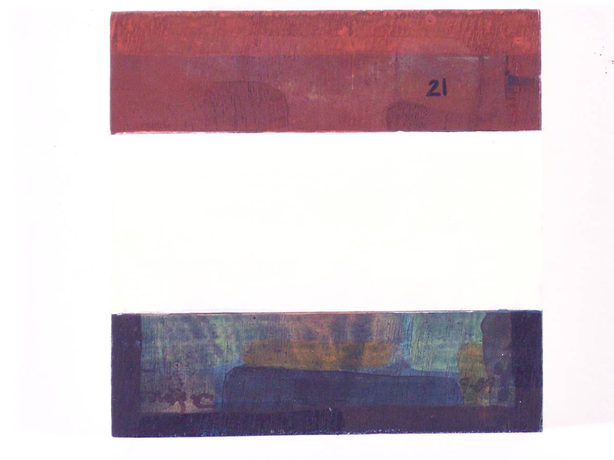 Stripe Study #21 by David Silva Rose 
