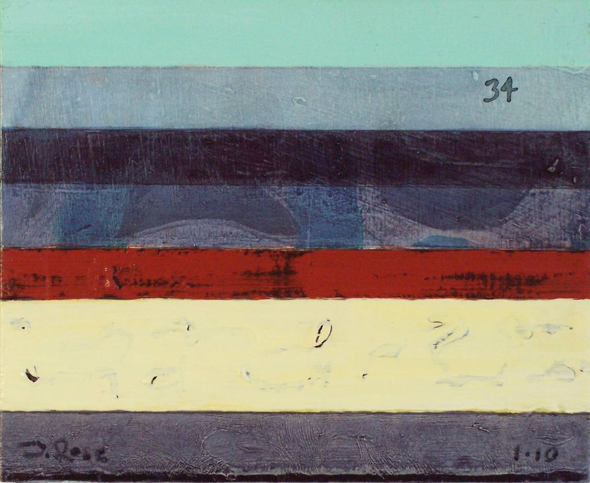 Stripe Study #34 by David Silva Rose 