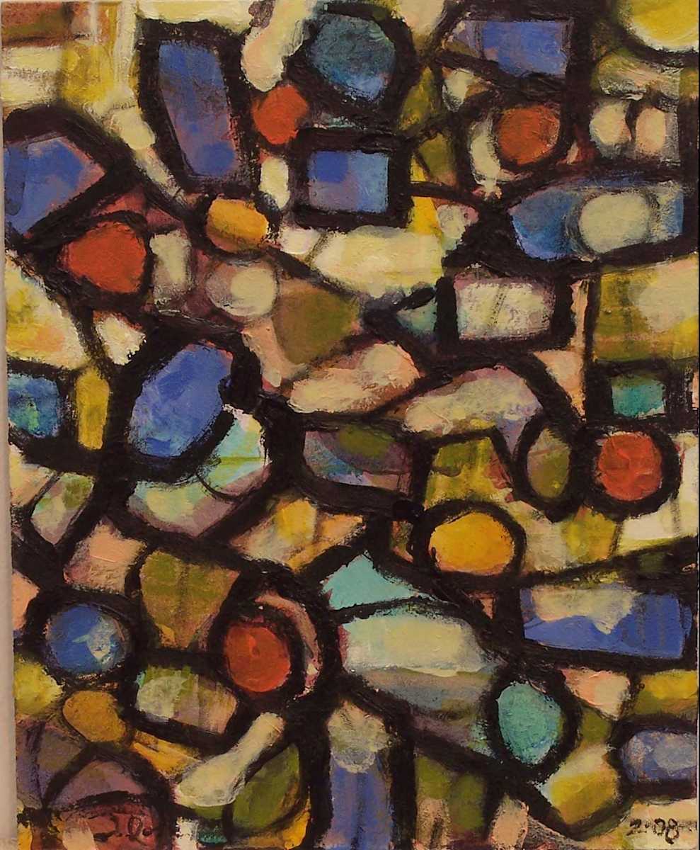 Blueberry Squares by David Silva Rose 