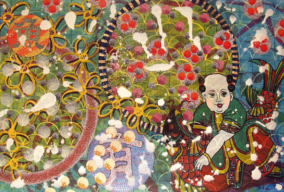 Small Pleasures in Idleness by Amy I Cheng 