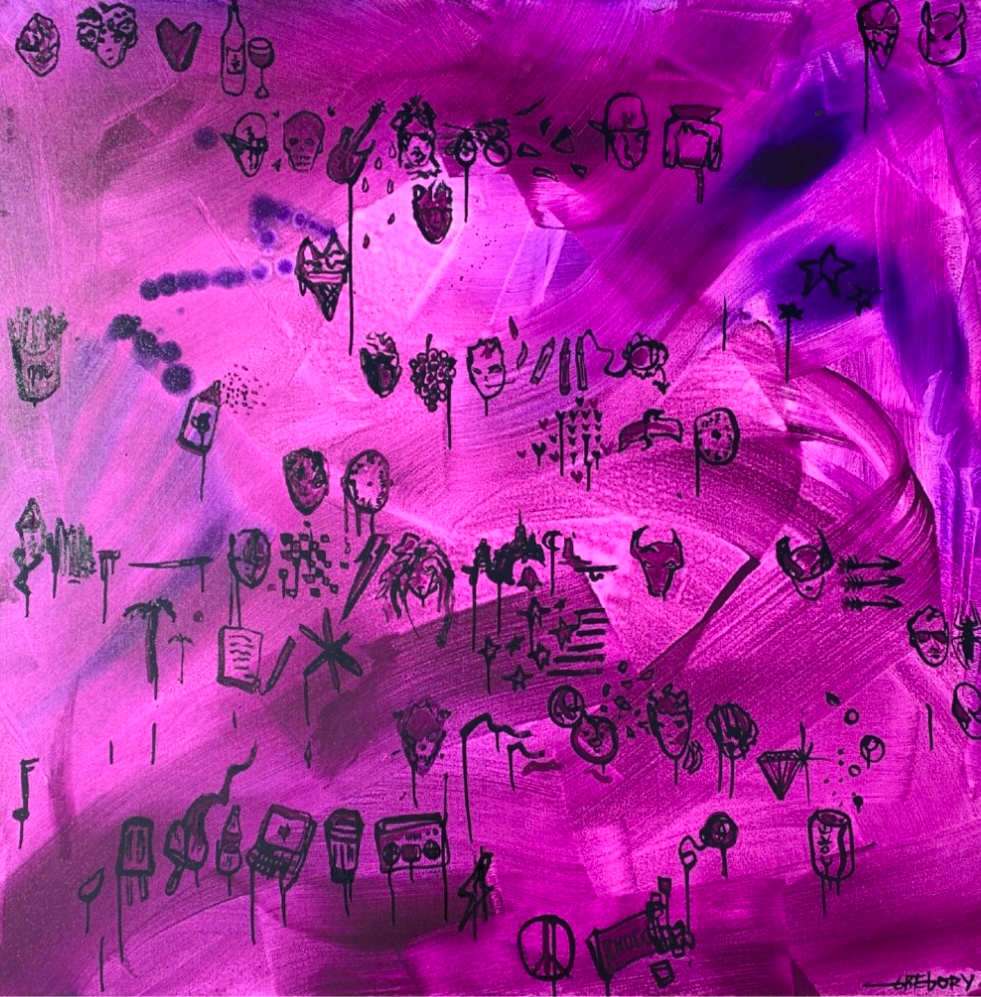 Ruby by Gregory Siff 