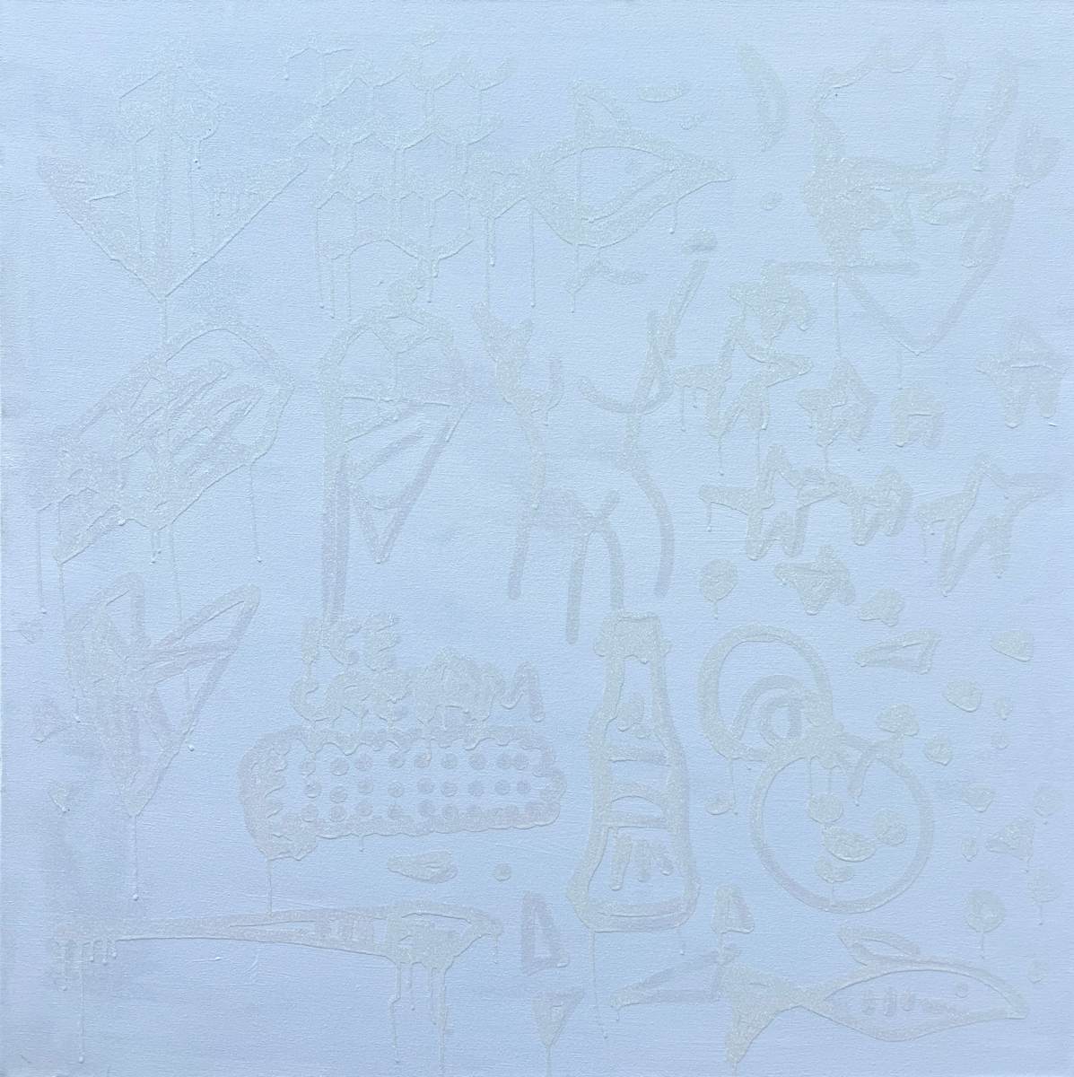 They’re Here by Gregory Siff 