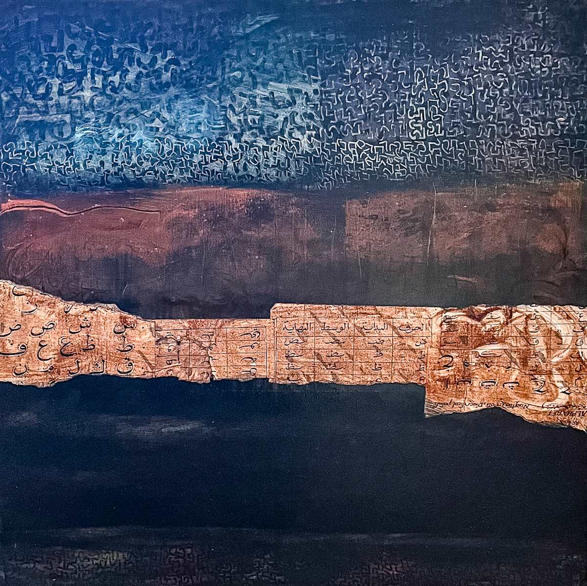 Saffron Desert by Dee  Mostofi 