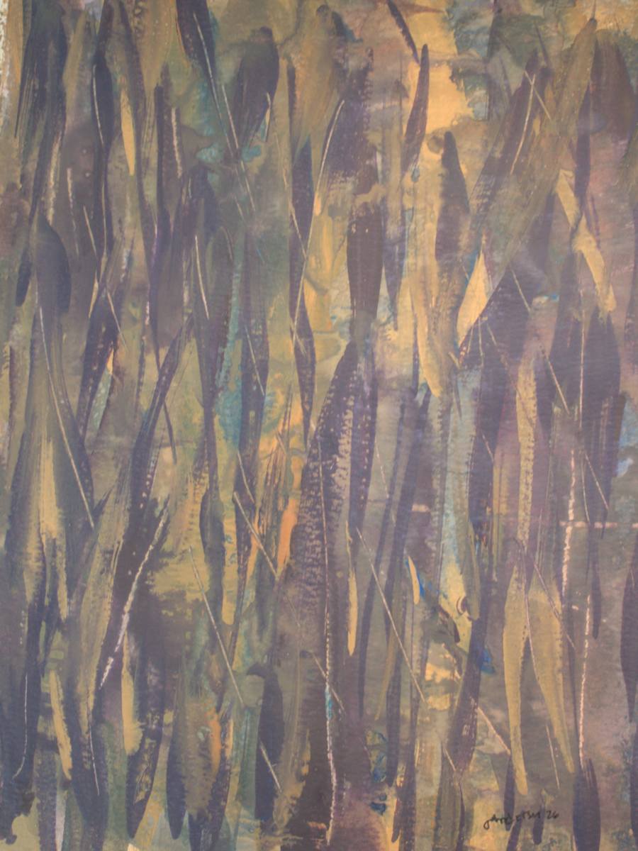 Through The Looking Grass by Gregory Anderson, Image 1.