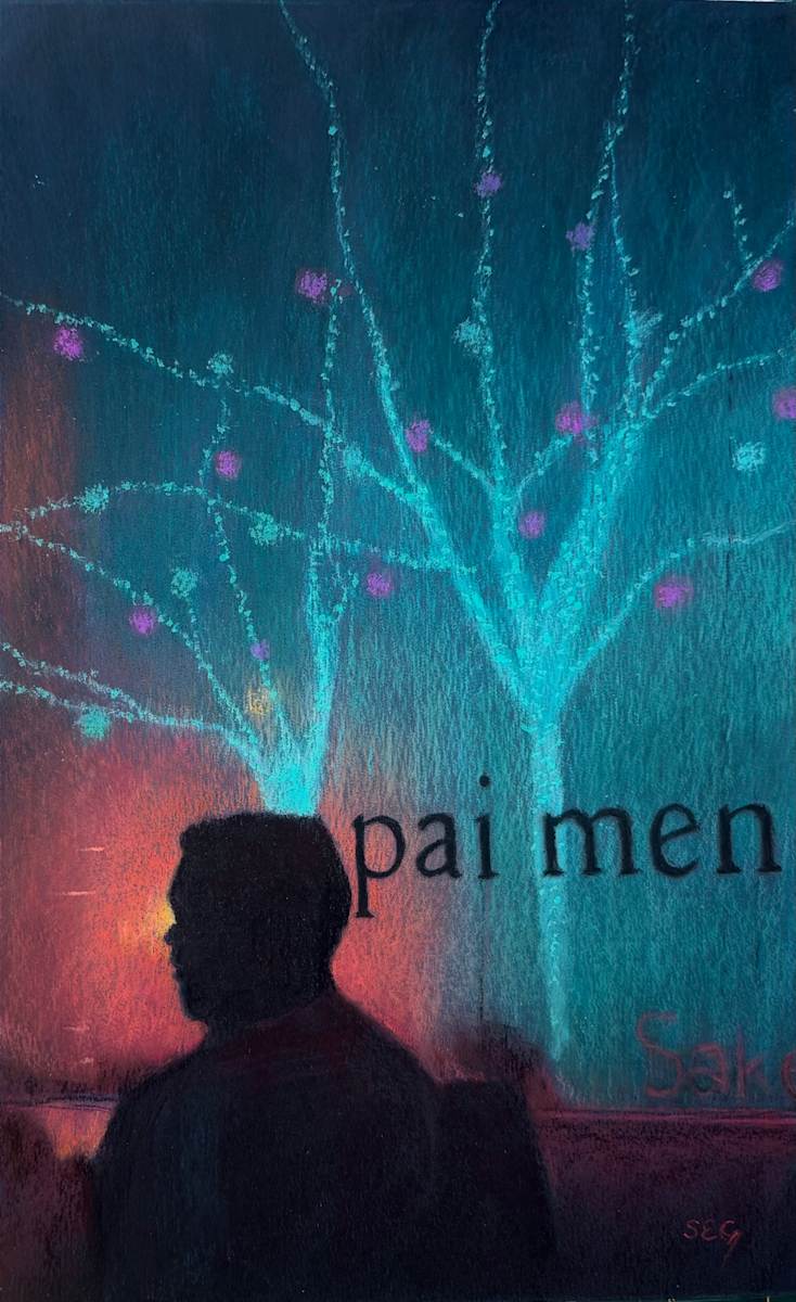 Winter Lights on Longfellow Square by Susan E Cunniff Fine Art  Image: Portland, Maine has the most delightful winter lights. I’ve attempted to capture them illuminating Longfellow Square through a restaurant window. Getting the magical effect of the diffused light through the large window was my primary objective. Hopefully, I’ve managed to do that. “Winter Lights at Longfellow Square”, 

12”x7.5”, pastel on Twilight Murano paper, in a brushed gunmetal frame behind TruVue Museum Glass.  (Personal reference used.)