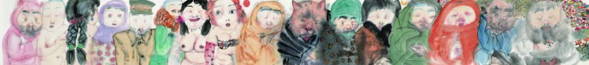 Happy Together by Li Jin 