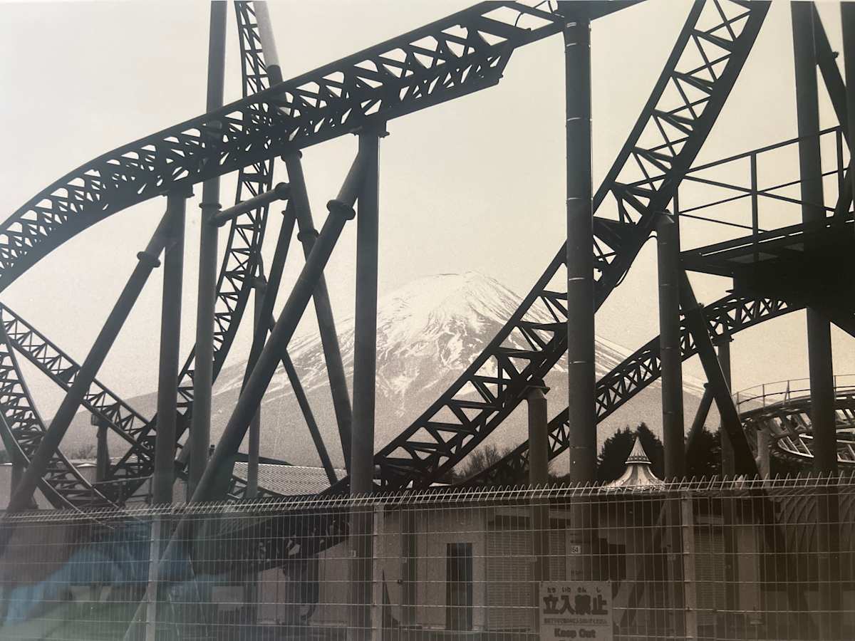 Roller Fuji-san by Jackie Yacoub 