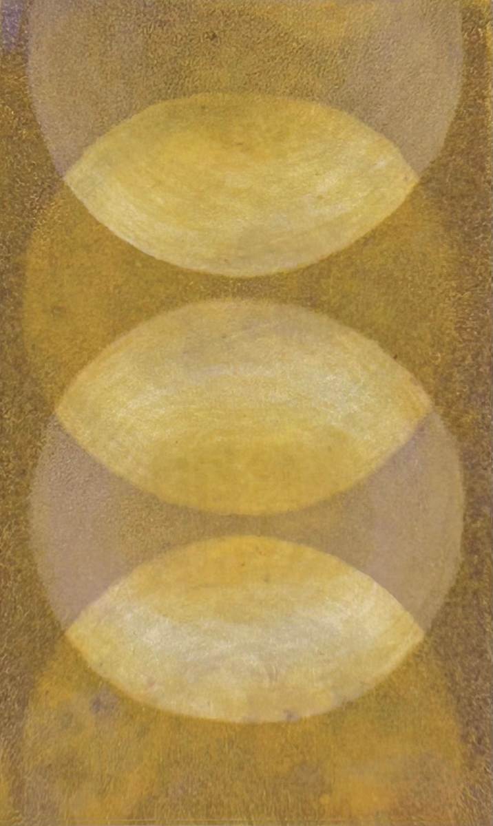 Eclipse IV by MK Wynn 