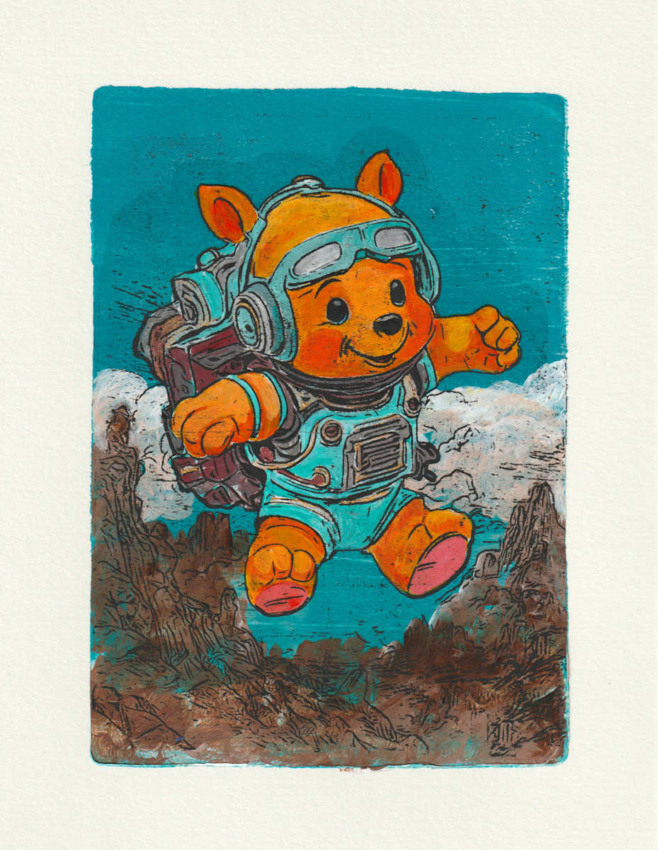 Ursus Arctos - 40.469 Hectare Void by Greg Butkus, Image 2.
