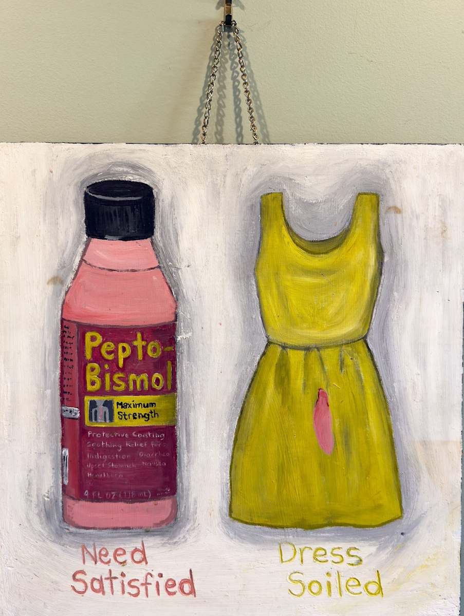 New Need by Leslie Nichol, Image 1.