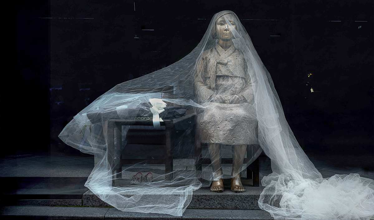 Re/cover no.12 (Seoul, Korea) by Phan Quang, Image 1.