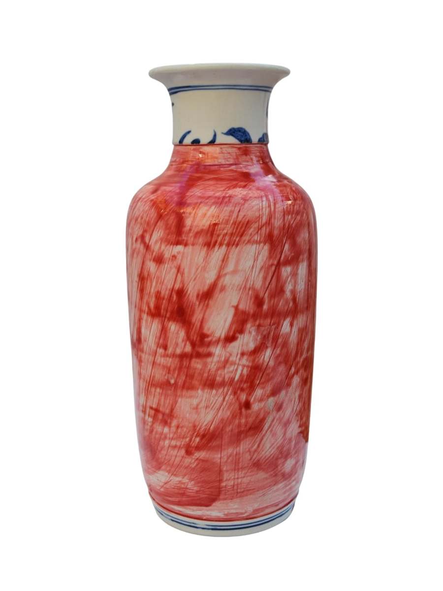 Phách Lạc (Lost Spirits) I, table no. 3, Skinned vase by Duy Mạnh Nguyễn 
