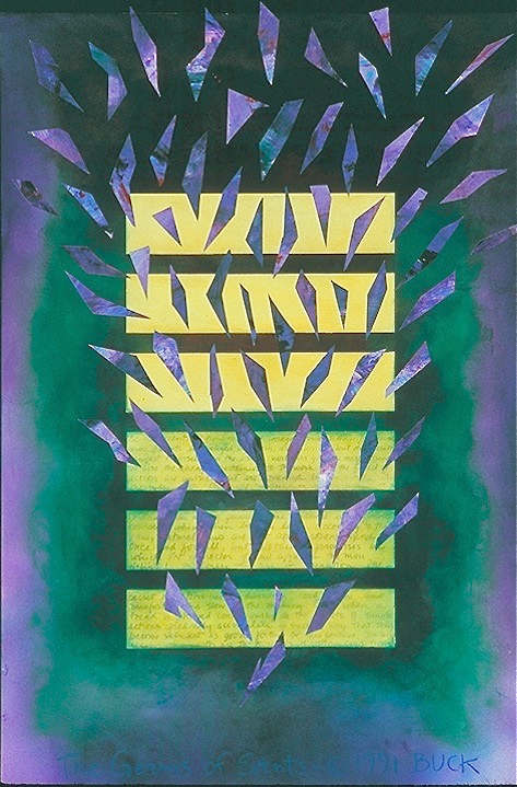 Paintings of the I Ching:  Infinitessimal Germs of Events by Patricia Buck, Image 4.
