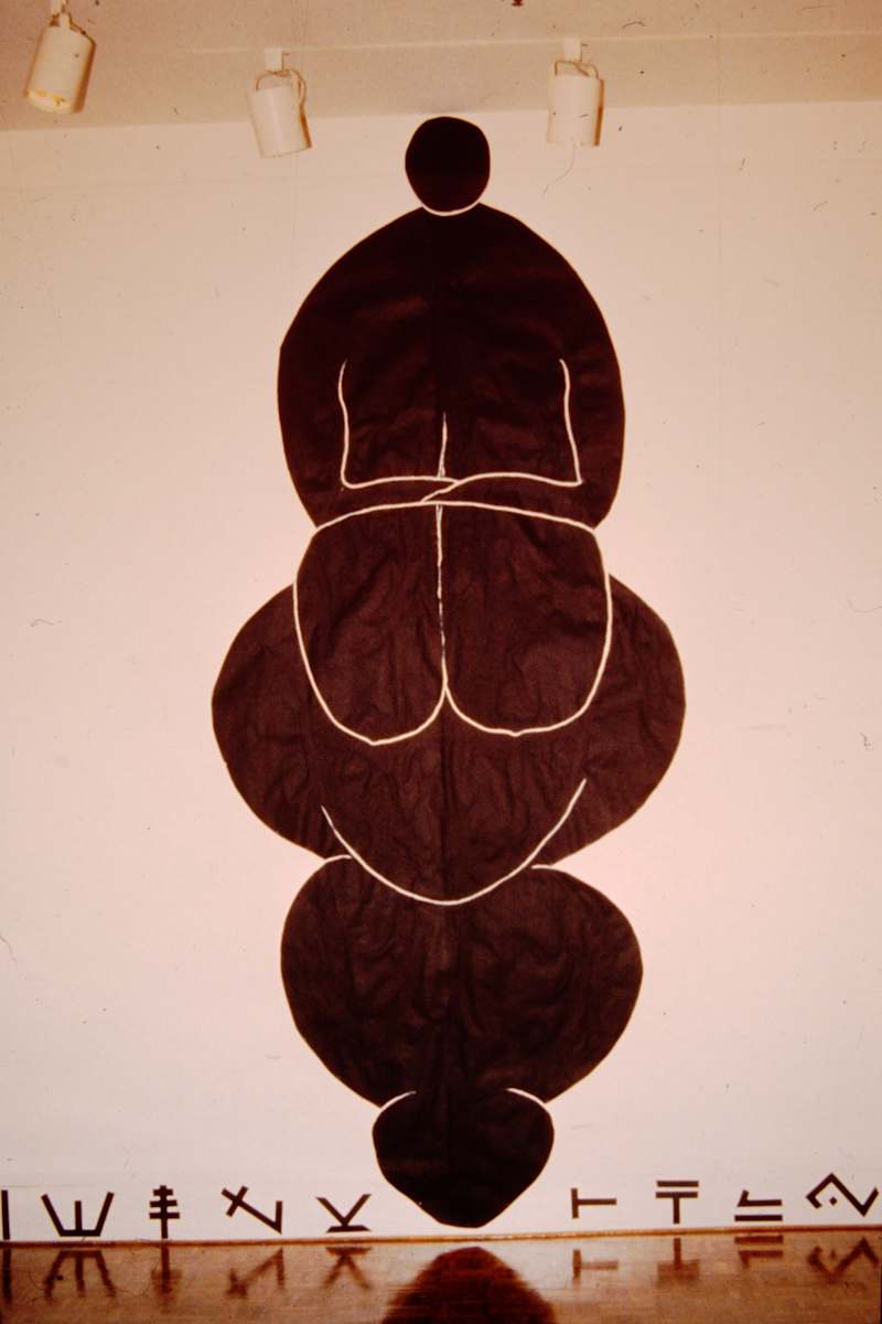 Hers: an Invitational Collaborative Installation by Patricia Buck, Image 1.