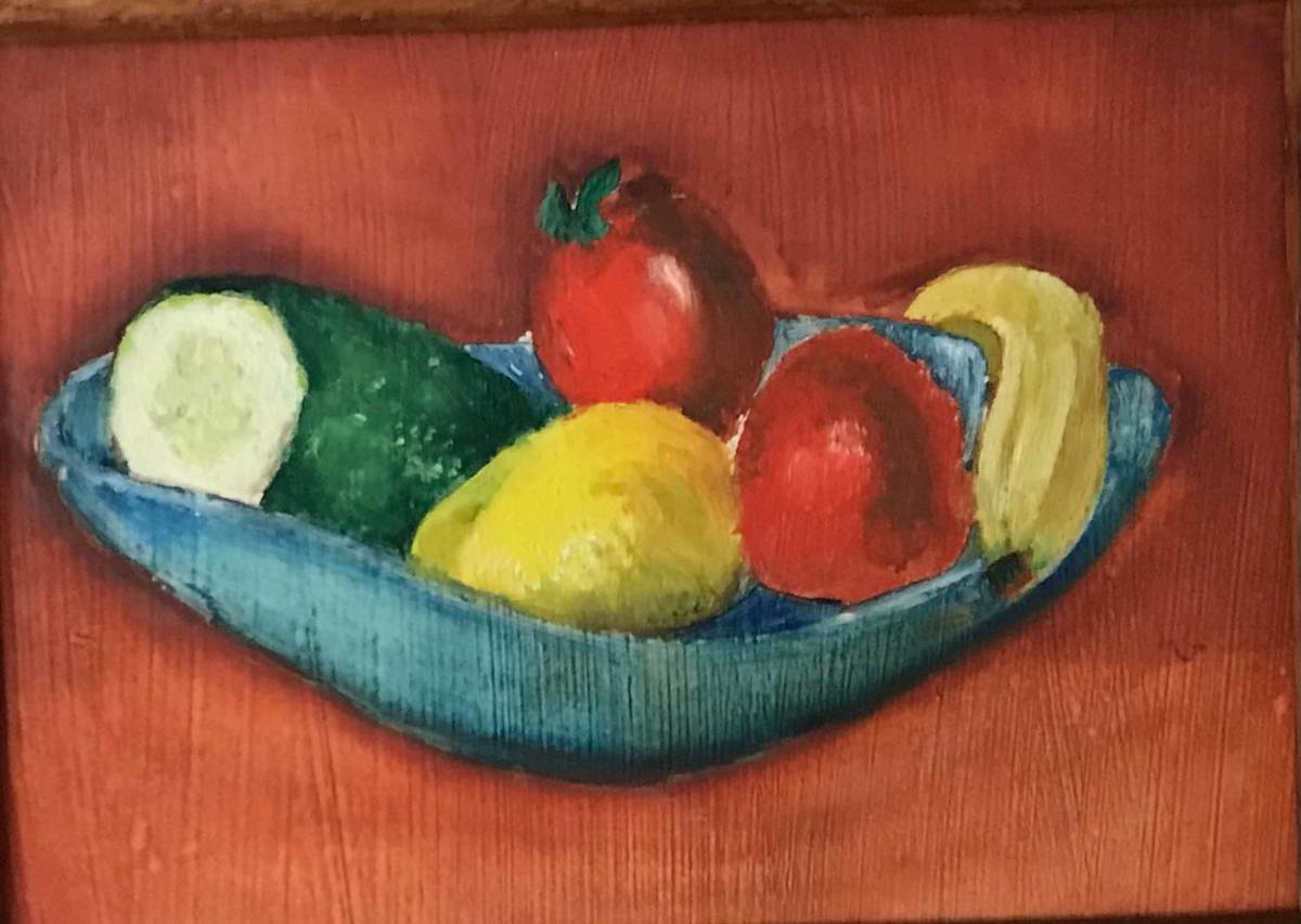 Fruit and Veggies by Arthur Gebhardt, Image 2.