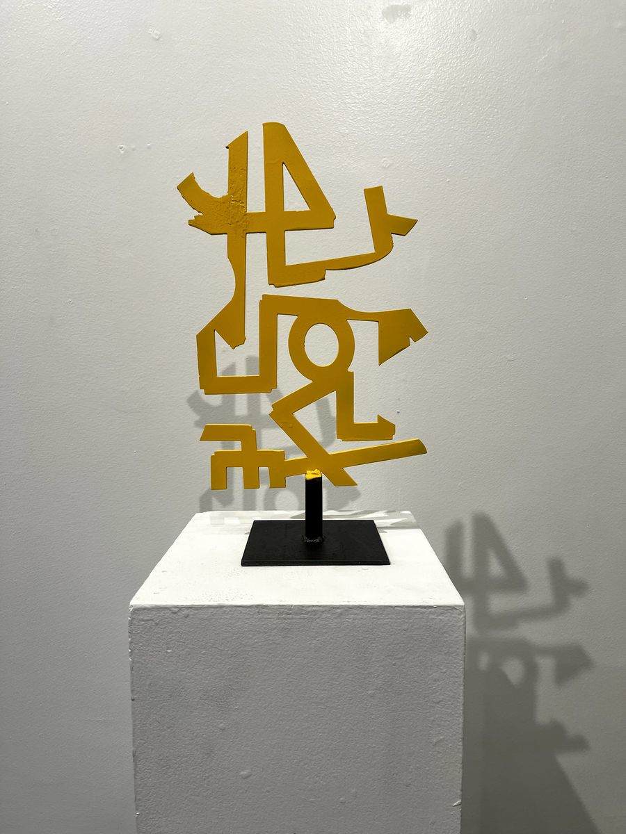 Dancing With the Sun by Felipe Gomez 
