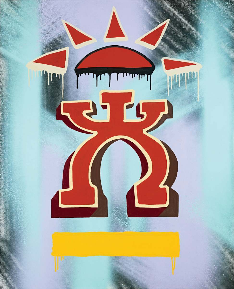 Sun Man by Danny Resq 