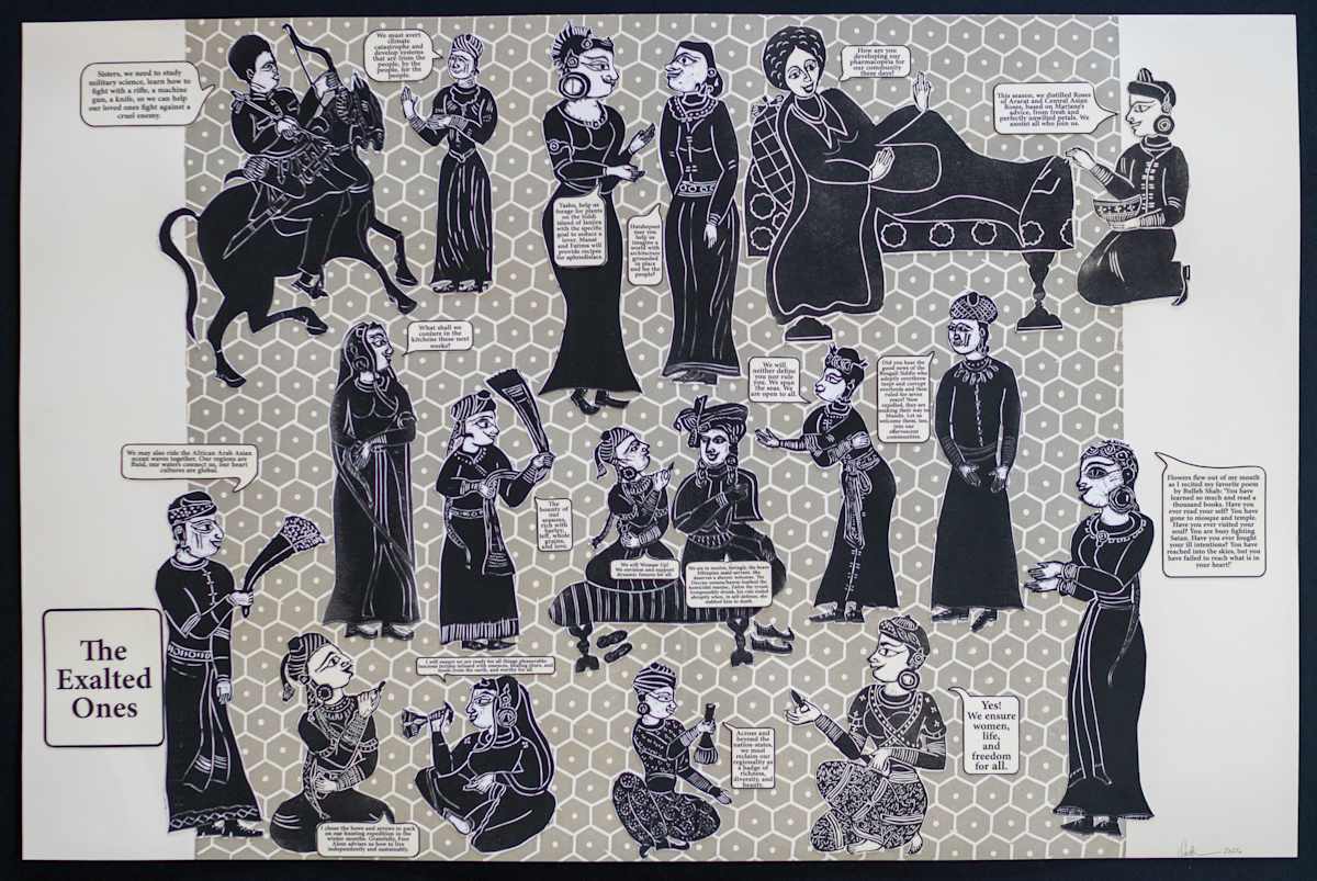 The Exalted Ones by Sarah Khan, Image 1.