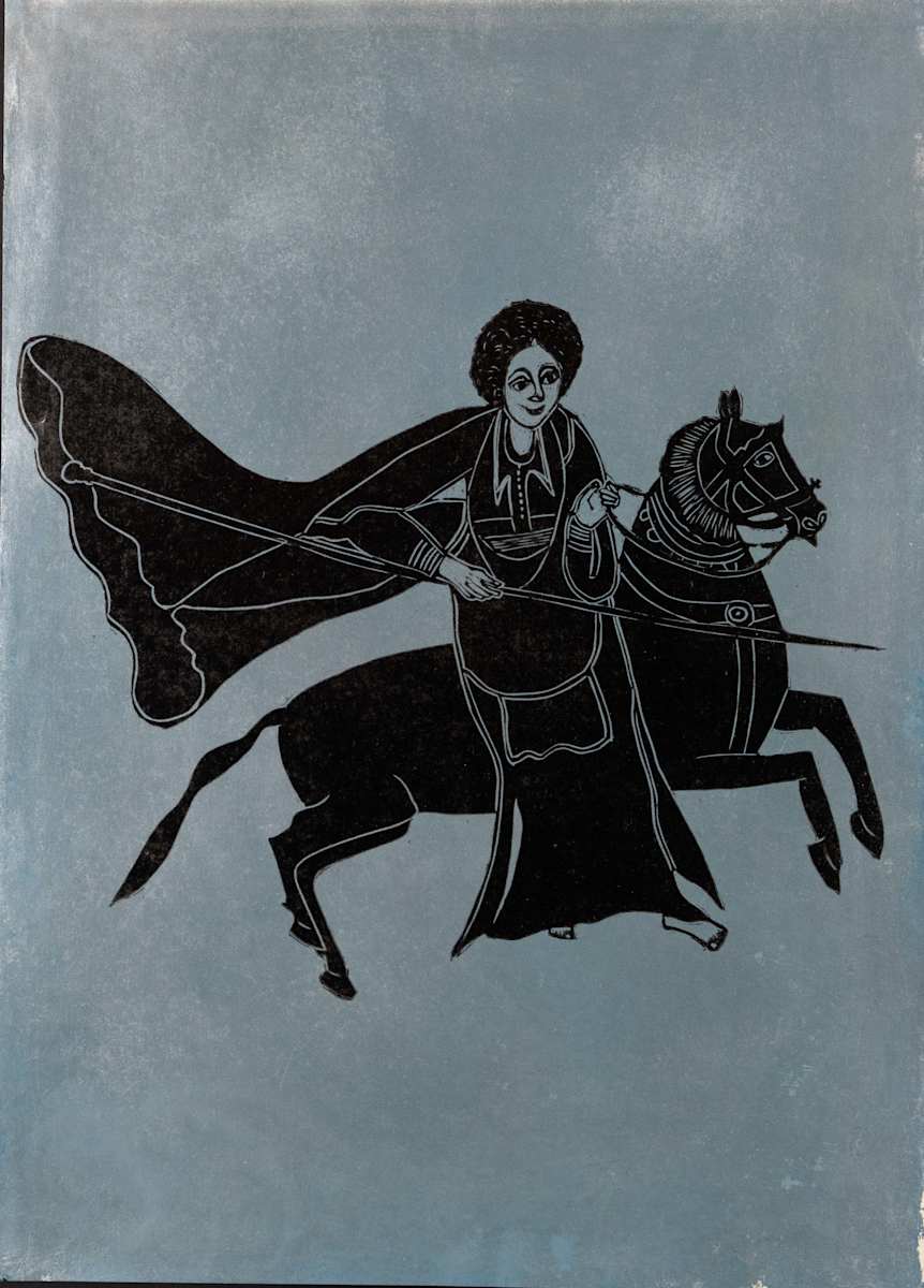 10. Unbound Bilqis (Blue_Silver) 4/4 by Sarah Khan 