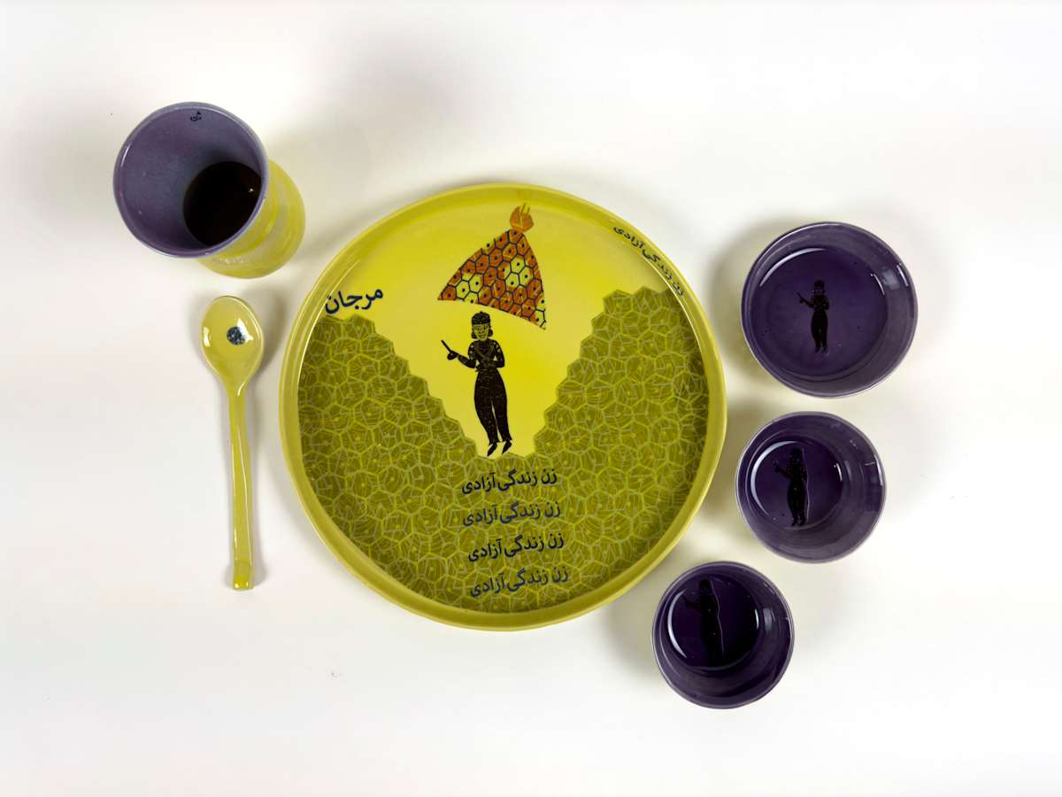 Thali Set 6 piece/each 2/18 by Sarah Khan, Image 2.