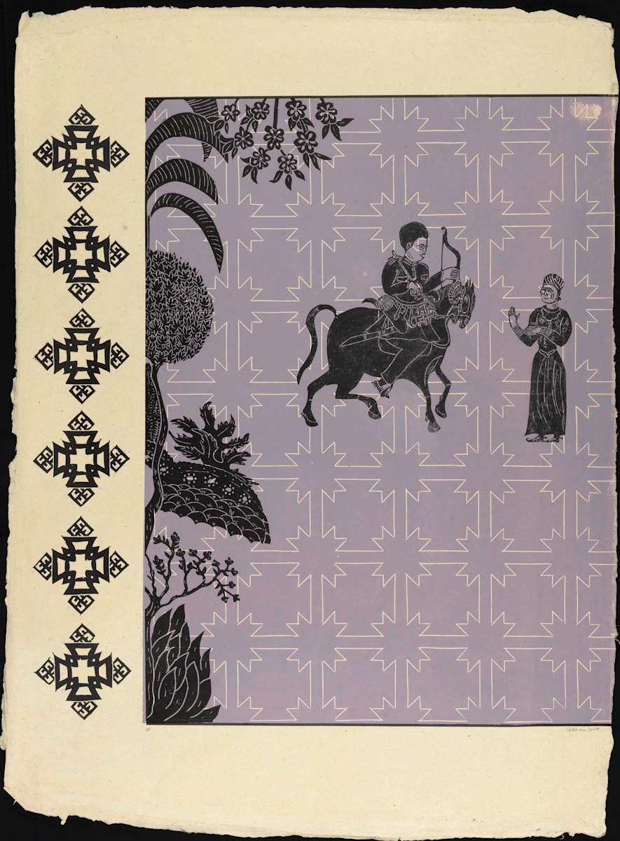 5. Undisciplined Pleasures: Ethiopian Freedom Fighter Abebach (Myrrh) by Sarah Khan  Image: Fighter Abebach receives advice from her skilled hunting and forest guide, Fere Alem, who visits from African island of Janjira located near the coast of Bombay. Fere Alem, versed in the ways of people and plants, reminds Abebach that the cooks and healers—already exploited by chefs and scientists who appropriate and profit from their deep knowledge—are threatened with loss of large swathes of biocultural diversity. The nobility rip off the commons that locals managed for millennium. Attentive to experts who base data on vernacular knowledge systems and other scientific systems, Abebach listens and learns.