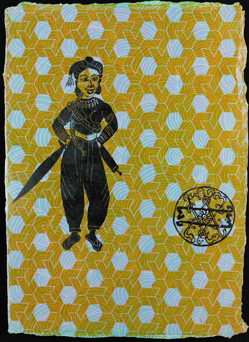 1. Uzza 2/5 by Sarah Khan, Image 1.