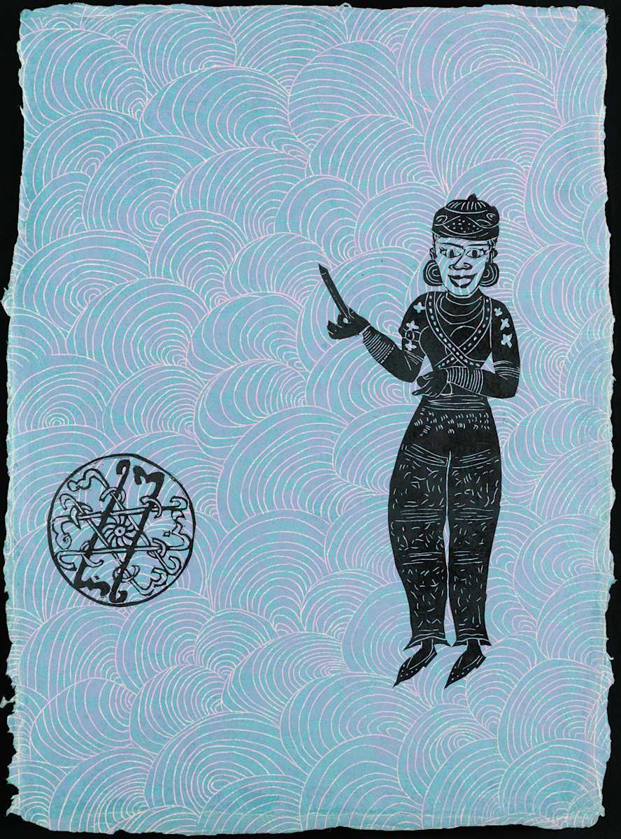 2. Marjane 2/5 by Sarah Khan, Image 1.
