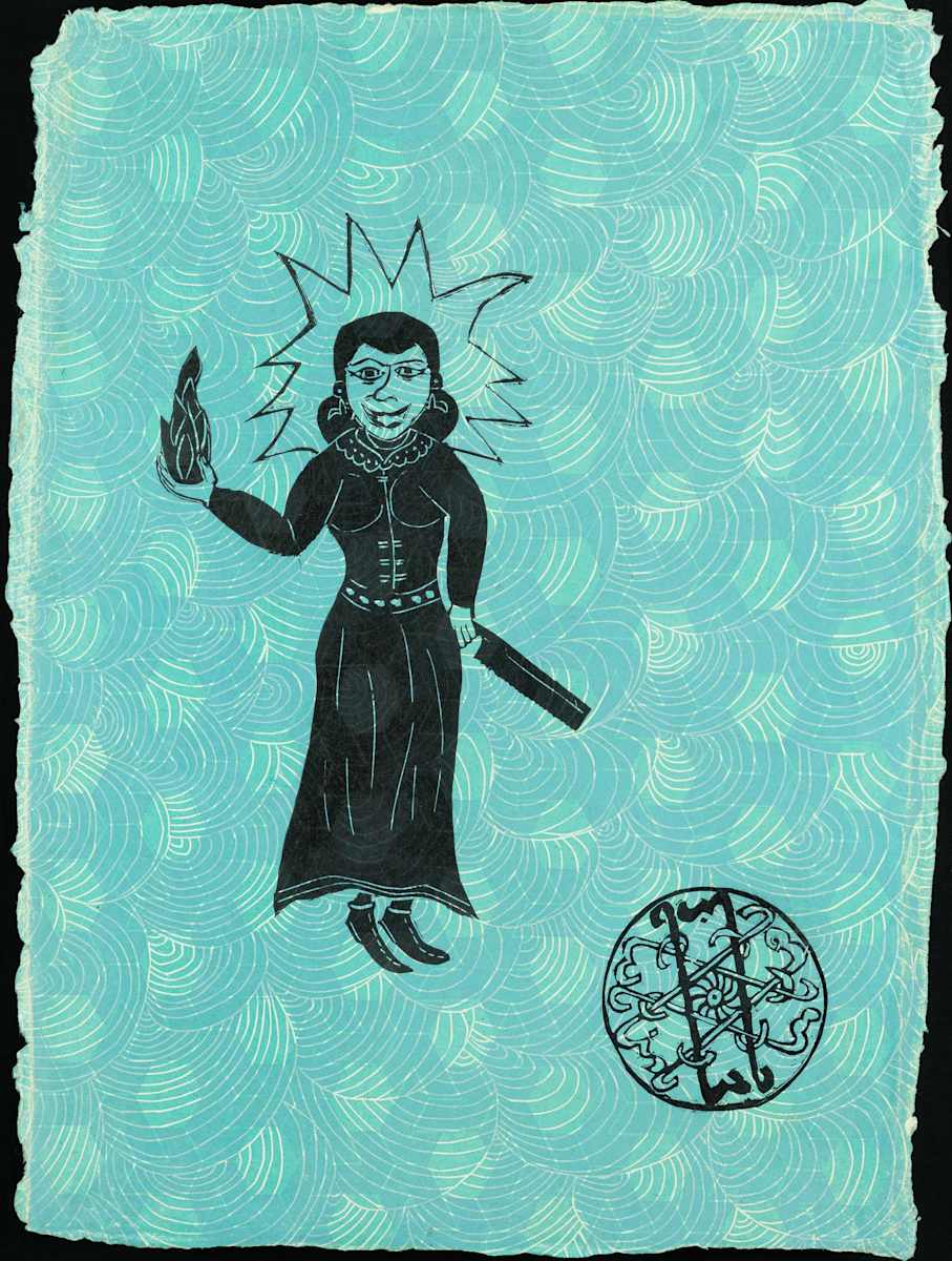 4. Nuha 2/5 by Sarah Khan, Image 2.
