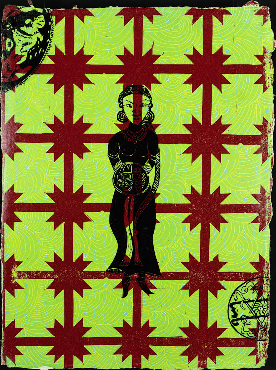 10. Maza 2/5 by Sarah Khan, Image 1.