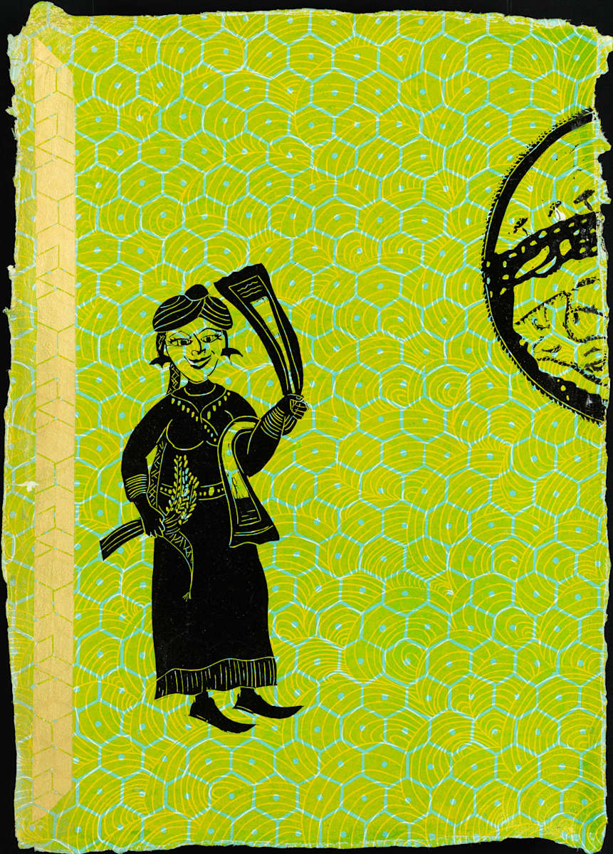 11. Lat 2/5 by Sarah Khan, Image 1.