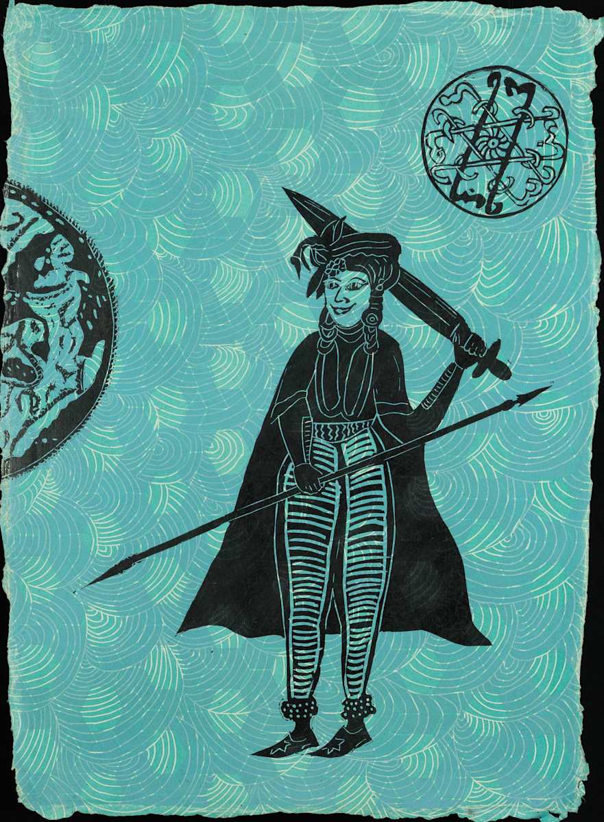 17. Razia 2/5 by Sarah Khan, Image 1.