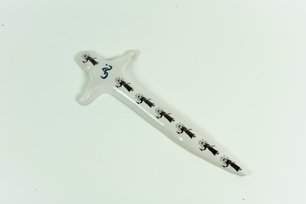 Slit or Stab 3/4 by Sarah Khan, Image 1.