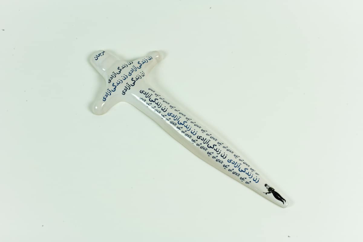 Slit or Stab 4/4 by Sarah Khan, Image 2.