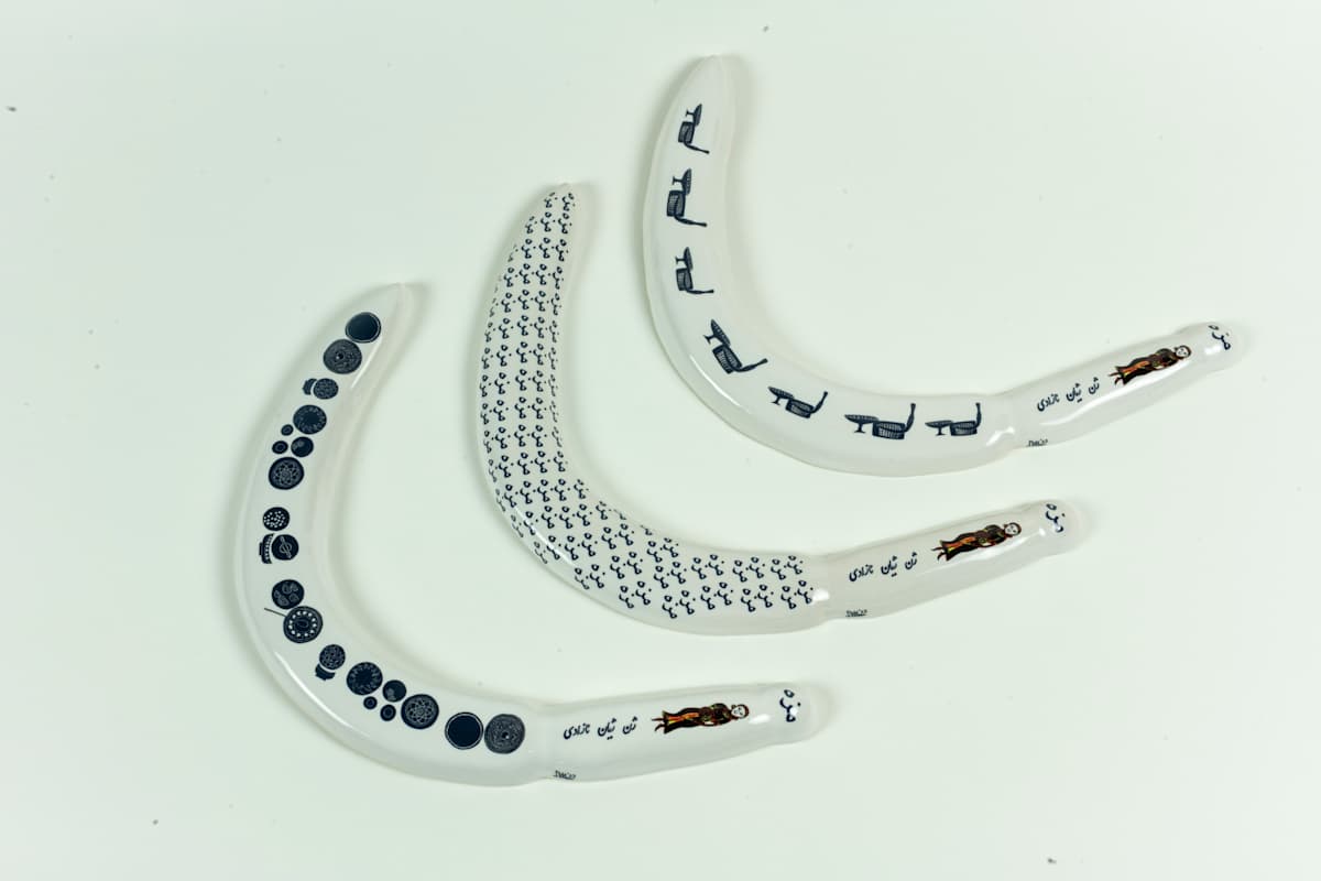 Mince or Mutilate 1/12 by Sarah Khan, Image 1.