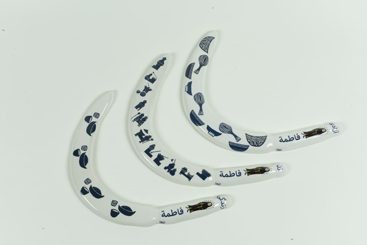 Mince or Mutilate 11/12 by Sarah Khan, Image 1.