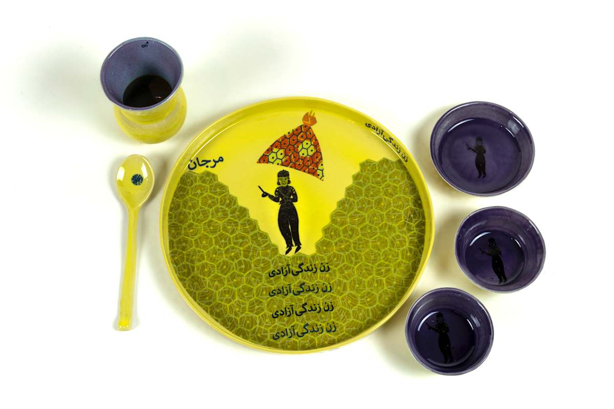 Thali Set 6 piece/each 3/18 by Sarah Khan, Image 2.