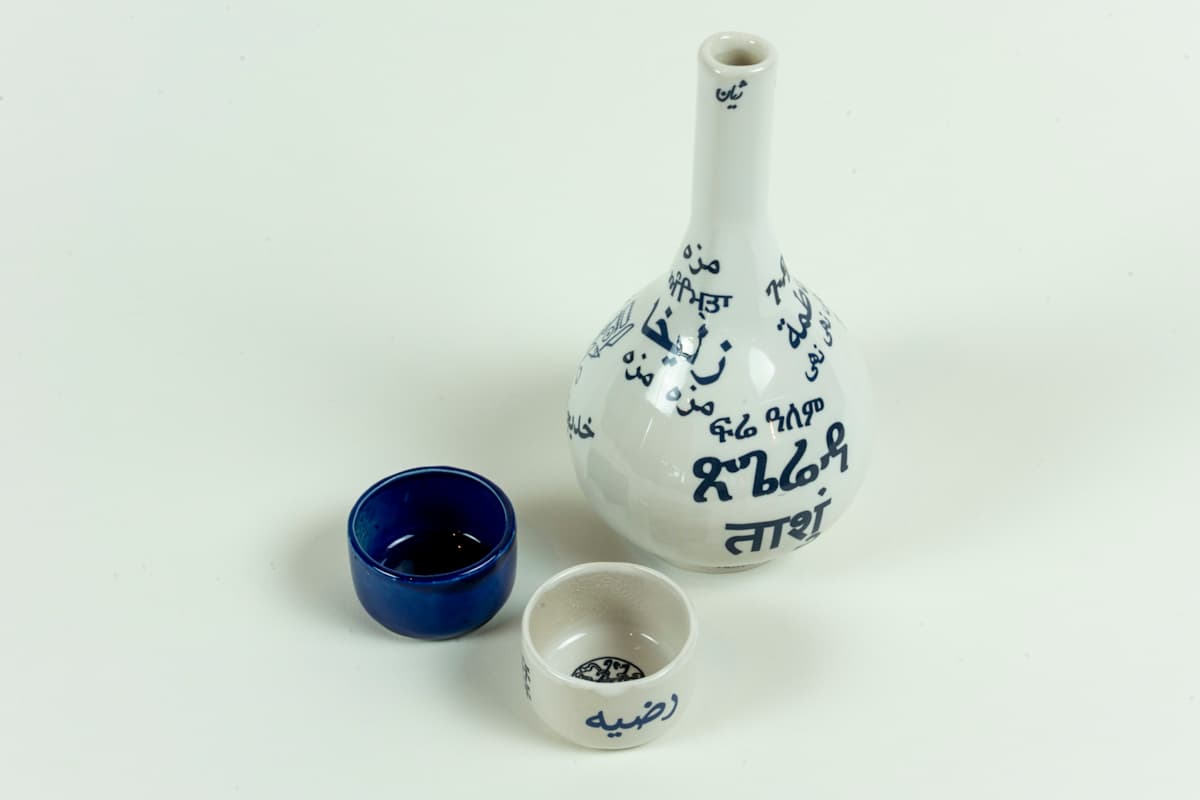 Love or Liquor 3/6 by Sarah Khan