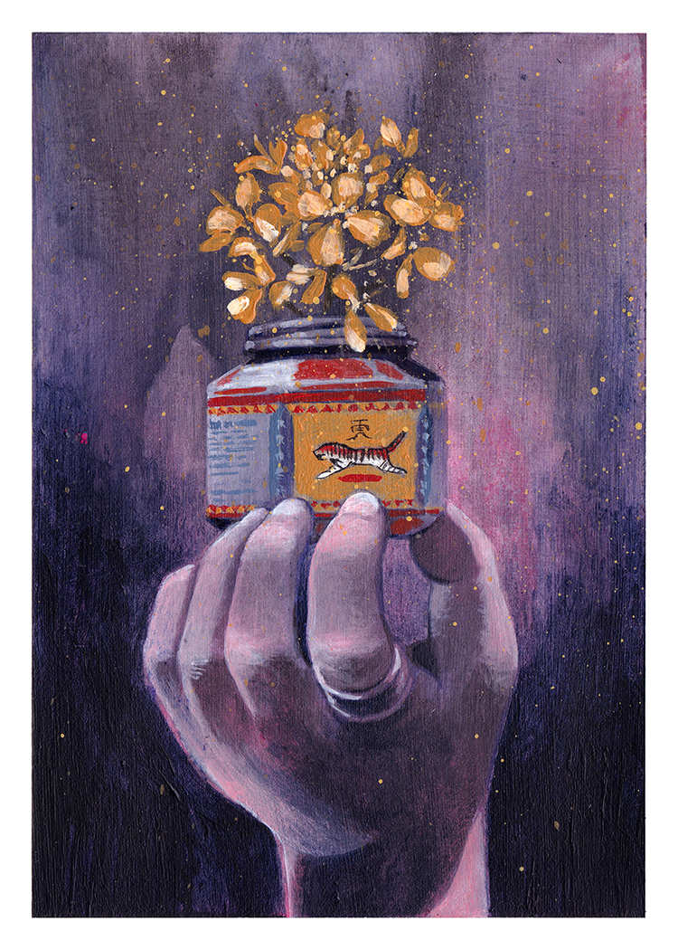 Tiger Balm by John Eng(er) Cheng 