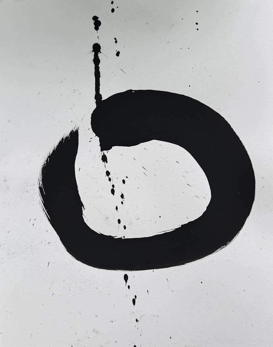 Centering by Tubi Ho, Image 1.