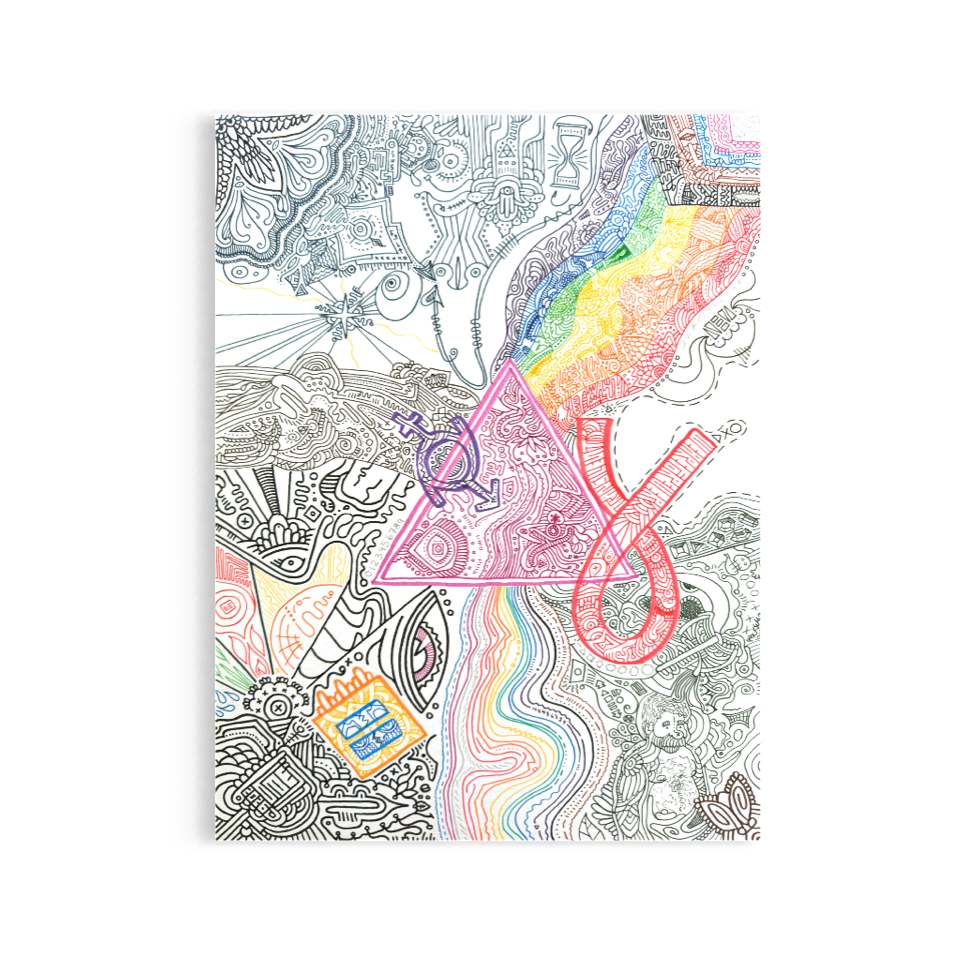 PRIDE 1 (We Are Forever Transilient) by Wesley Ethyn Bowers, Image 2.