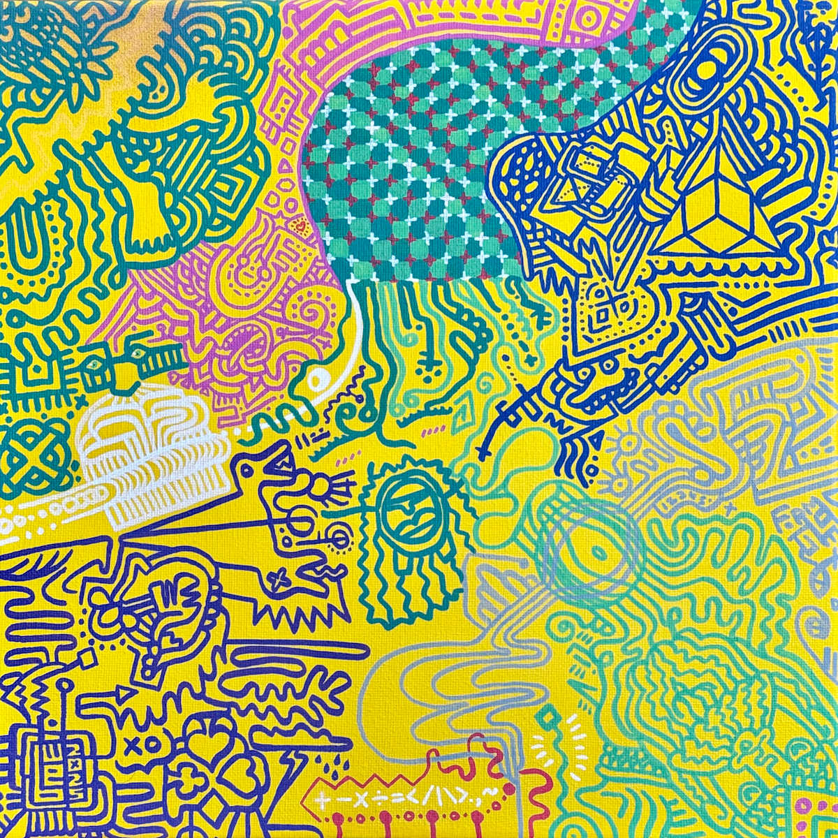 Forma by Wesley Ethyn Bowers  Image: FORMA