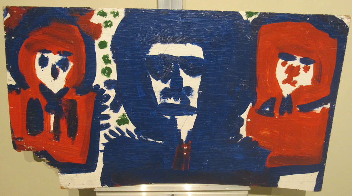 Unknown by Mary T. Smith, Image 1.