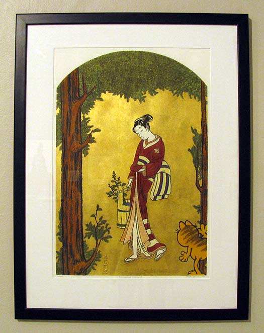 Lovers by Fujiko Isomura, Image 1.