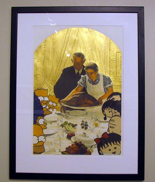Happy Ho Ri De! by Fujiko Isomura, Image 1.