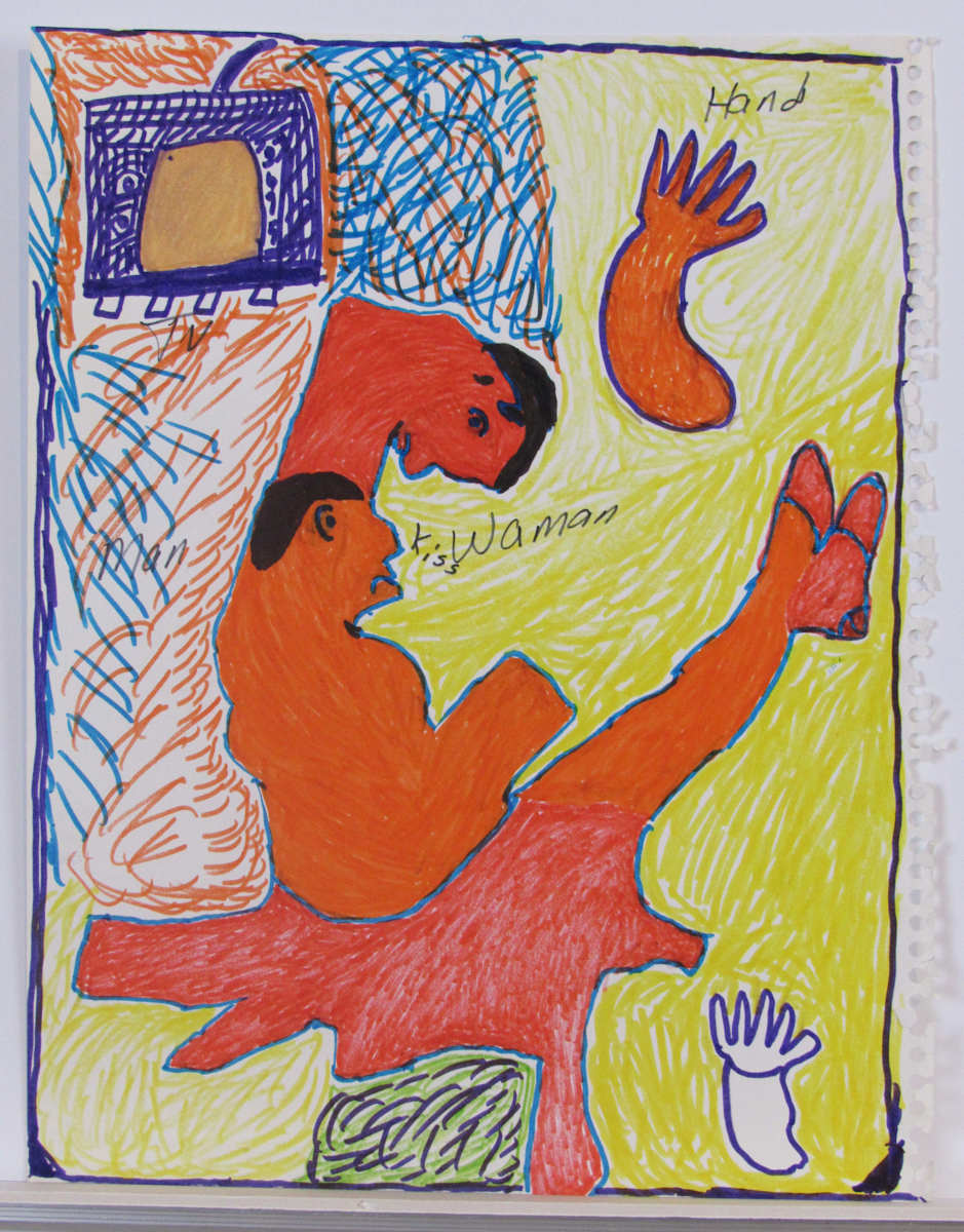 Unknown by Sarah Mary Taylor, Image 1.