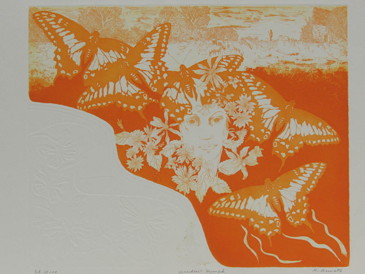 Meadow Nymph by Mildred Armato, Image 1.