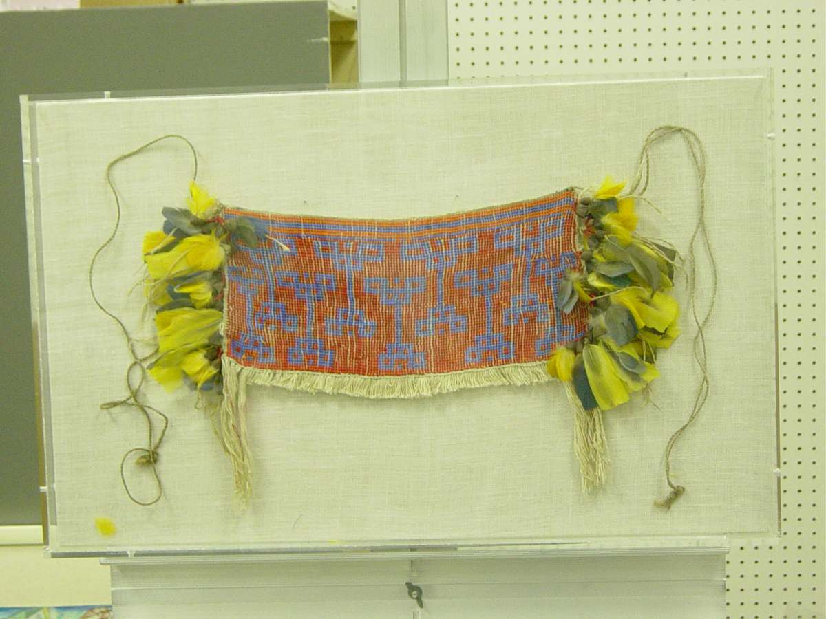 Untitled Textile by Anonymous, Image 1.