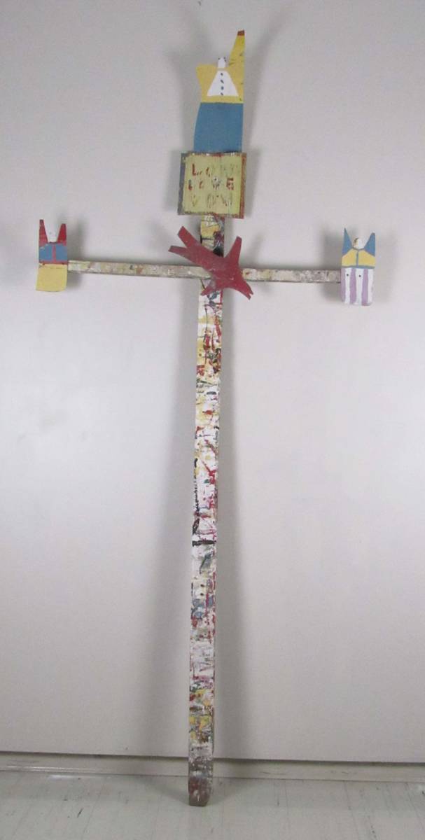 Unique Cross by R.A. Miller, Image 1.